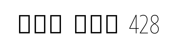 Noto Sans Sinhala ExtraCondensed Thin  Free Fonts Download