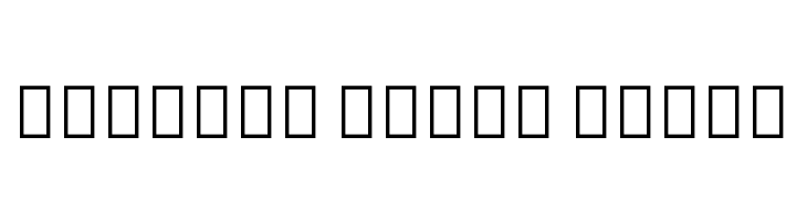 Noto Sans Ethiopic ExtraCondensed ExtraBold  Free Fonts Download