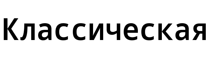 Noto Sans Mono SemiCondensed SemiBold  Free Fonts Download