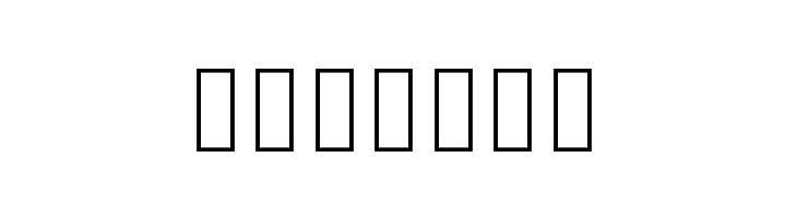 Noto Sans Khmer ExtraCondensed ExtraLight  Free Fonts Download