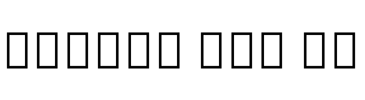 Noto Sans Georgian SemiCondensed  Free Fonts Download
