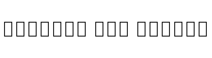 Noto Serif Khmer ExtraCondensed ExtraLight  Free Fonts Download