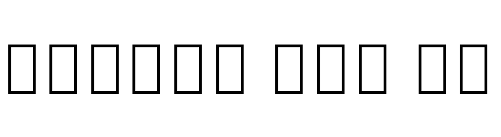 Noto Serif Khmer ExtraCondensed ExtraLight  Free Fonts Download
