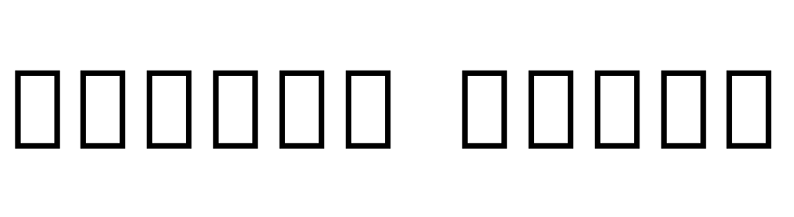 Noto Sans Devanagari SemiCondensed Thin  Free Fonts Download