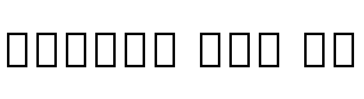 Noto Serif Myanmar Medium  Free Fonts Download