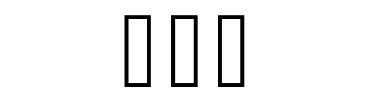 Noto Naskh Arabic Bold  Free Fonts Download