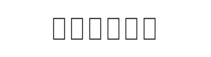 Noto Serif Khmer Thin  Free Fonts Download