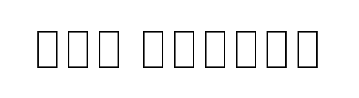 Noto Serif Khmer Thin  Free Fonts Download