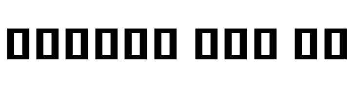 Noto Sans Khmer UI ExtraBold  Free Fonts Download