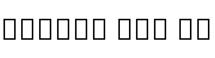 Noto Serif Ethiopic SemiCondensed Black  Free Fonts Download