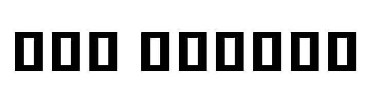 Noto Serif Khmer SemiCondensed ExtraBold  Free Fonts Download