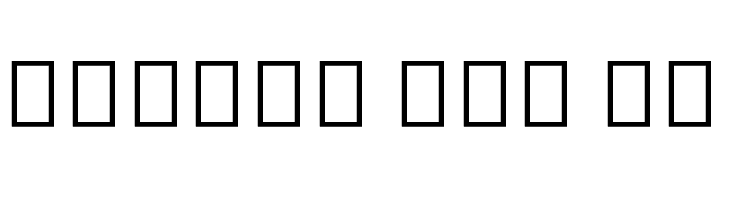 Noto Sans Myanmar UI ExtraCondensed Black  Free Fonts Download