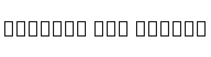 Noto Serif Georgian SemiCondensed Bold  Free Fonts Download