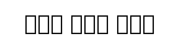 Noto Serif Lao SemiCondensed Black  Free Fonts Download