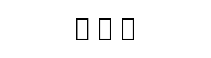 Noto Serif Lao SemiCondensed Black  Free Fonts Download