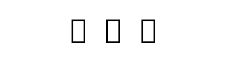 Noto Sans Sinhala SemiCondensed  Free Fonts Download