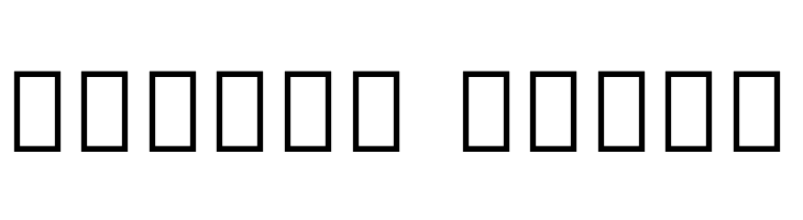 Noto Sans Armenian ExtraCondensed ExtraLight  Free Fonts Download