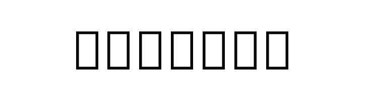 Noto Serif Thai ExtraCondensed SemiBold  Free Fonts Download