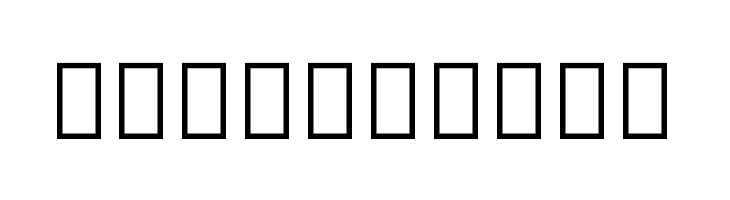 Noto Serif Thai ExtraCondensed SemiBold  Free Fonts Download