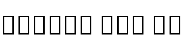 Noto Serif Thai ExtraCondensed SemiBold  Free Fonts Download