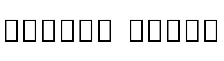 Noto Sans Armenian Condensed Light  Free Fonts Download