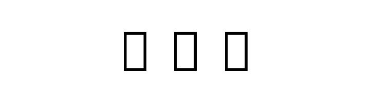 Noto Serif Myanmar SemiBold  Free Fonts Download