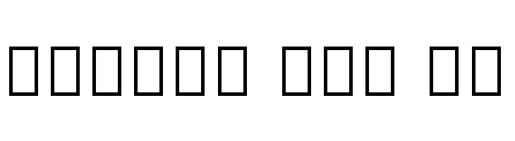 Noto Serif Myanmar SemiBold  Free Fonts Download