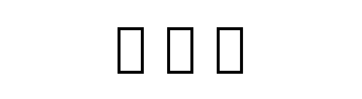 Noto Kufi Arabic  Free Fonts Download
