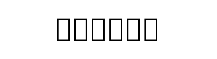 Noto Serif Georgian ExtraLight  Free Fonts Download