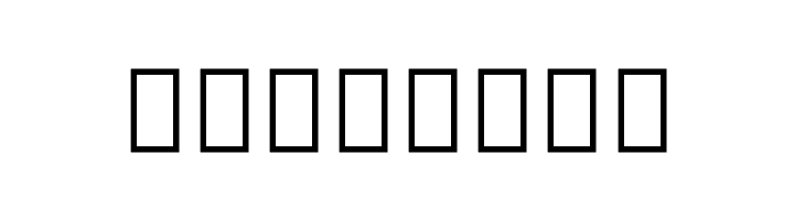 Noto Serif Tamil ExtraCondensed  Free Fonts Download