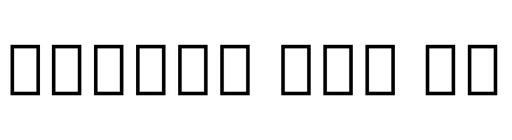 Noto Serif Tamil ExtraCondensed  Free Fonts Download