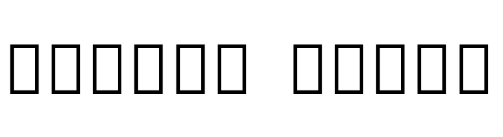 Noto Sans Thai UI Condensed Medium  Free Fonts Download