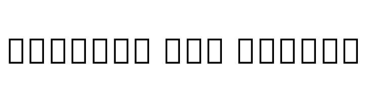 Noto Serif Myanmar SemiCondensed Light  Free Fonts Download