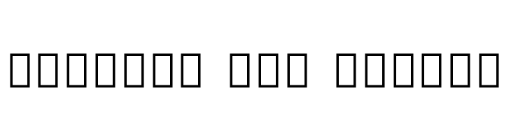 Noto Sans Oriya Bold  Free Fonts Download