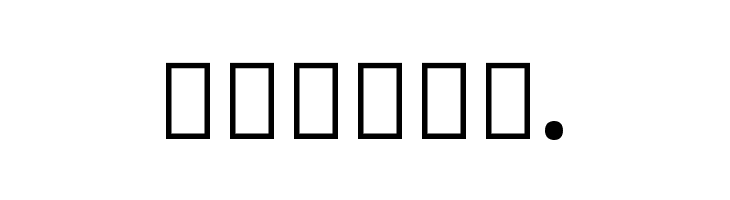 Noto Sans Arabic UI Condensed ExtraBold  Free Fonts Download