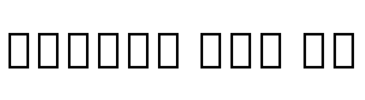 Noto Sans Thai UI SemiCondensed  Free Fonts Download