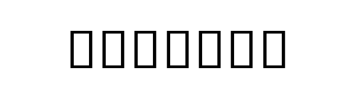 Noto Serif Khmer ExtraCondensed Light  Free Fonts Download