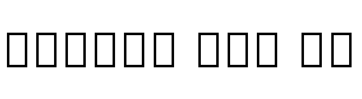 Noto Serif Myanmar Thin  Free Fonts Download