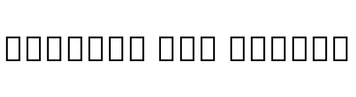 Noto Sans Tibetan Bold  Free Fonts Download