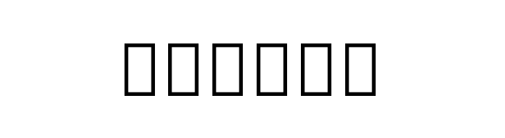 Noto Sans Tibetan Bold  Free Fonts Download