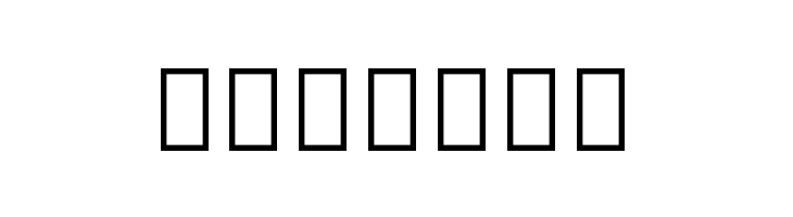 Noto Sans Tibetan Bold  Free Fonts Download