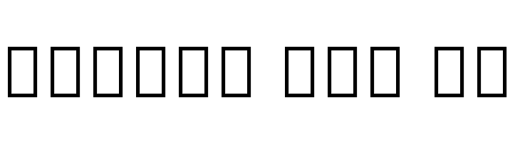 Noto Serif Gujarati  Free Fonts Download