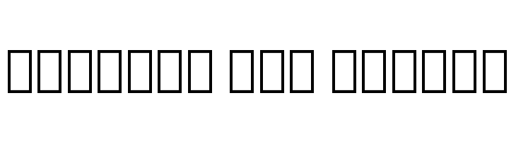 Noto Serif Georgian ExtraCondensed Thin  Free Fonts Download