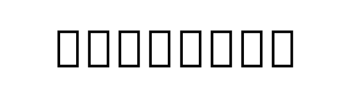 Noto Serif Thai Condensed SemiBold  Free Fonts Download
