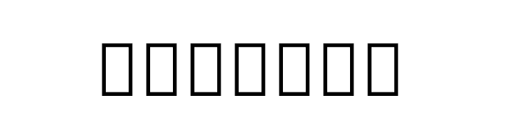 Noto Sans Thai UI Condensed Thin  Free Fonts Download