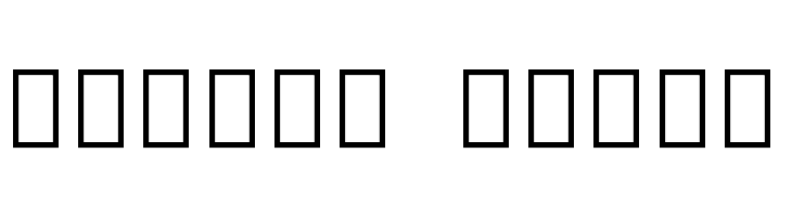 Noto Serif Tamil ExtraCondensed Light  Free Fonts Download