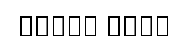 Noto Sans Thai Black  Free Fonts Download