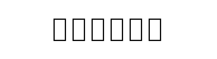 Noto Sans Arabic UI Light  Free Fonts Download