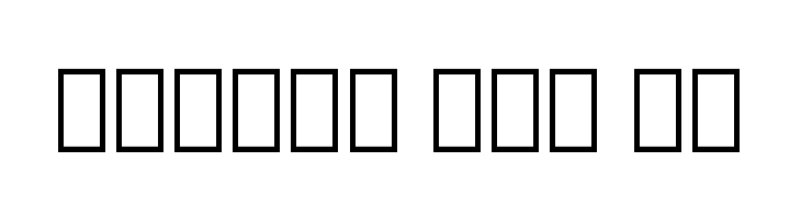 Noto Serif Armenian ExtraCondensed Black  Free Fonts Download