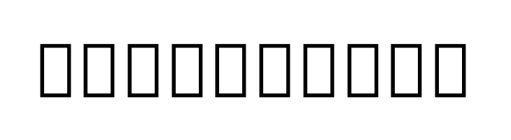 Noto Sans Armenian Condensed ExtraBold  Free Fonts Download
